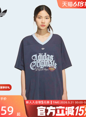 adidas阿迪达斯三叶草V领半袖球衣2026夏女宽松透气短袖T恤KT3063