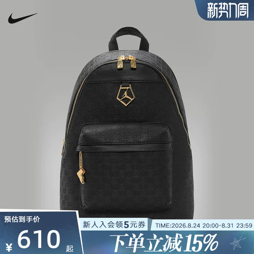 NIKE耐克JORDAN男女同款双肩包休闲包书包时尚旅行包 IZ7322-010