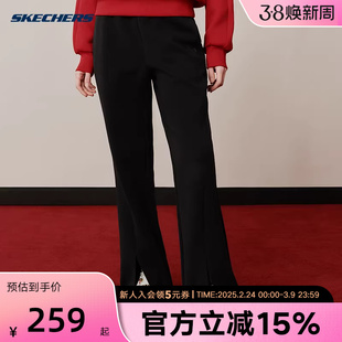 Skechers斯凯奇新款女士春秋舒适休闲修身百搭针织长裤 L126W008