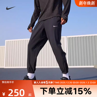 速干透气运动梭织直筒长裤 FIT新款 FB7498 DRI Nike耐克男子FORM