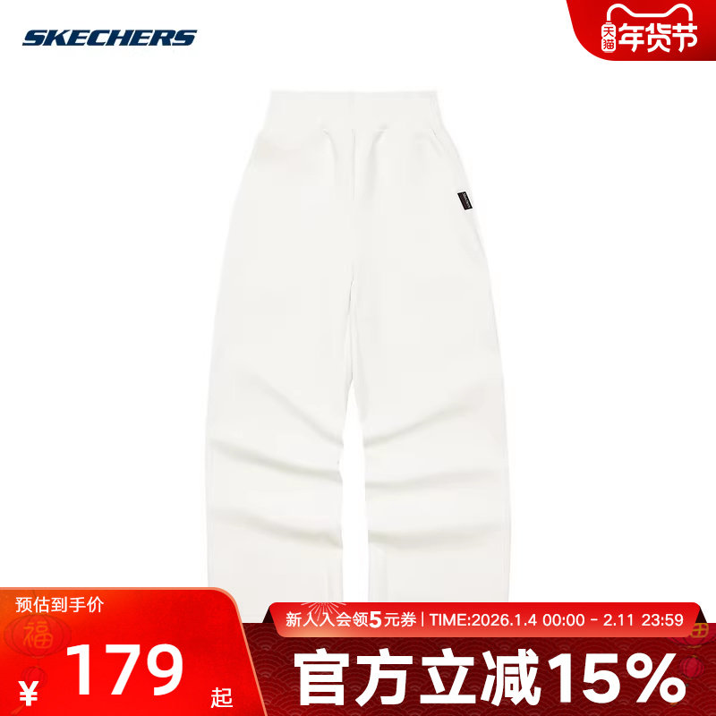 Skechers斯凯奇秋季女针织长裤透气运动休闲裤 L324W020/0074,运动服/休闲服装,运动长裤,淘宝优惠券,粉丝福利购,淘宝优惠卷