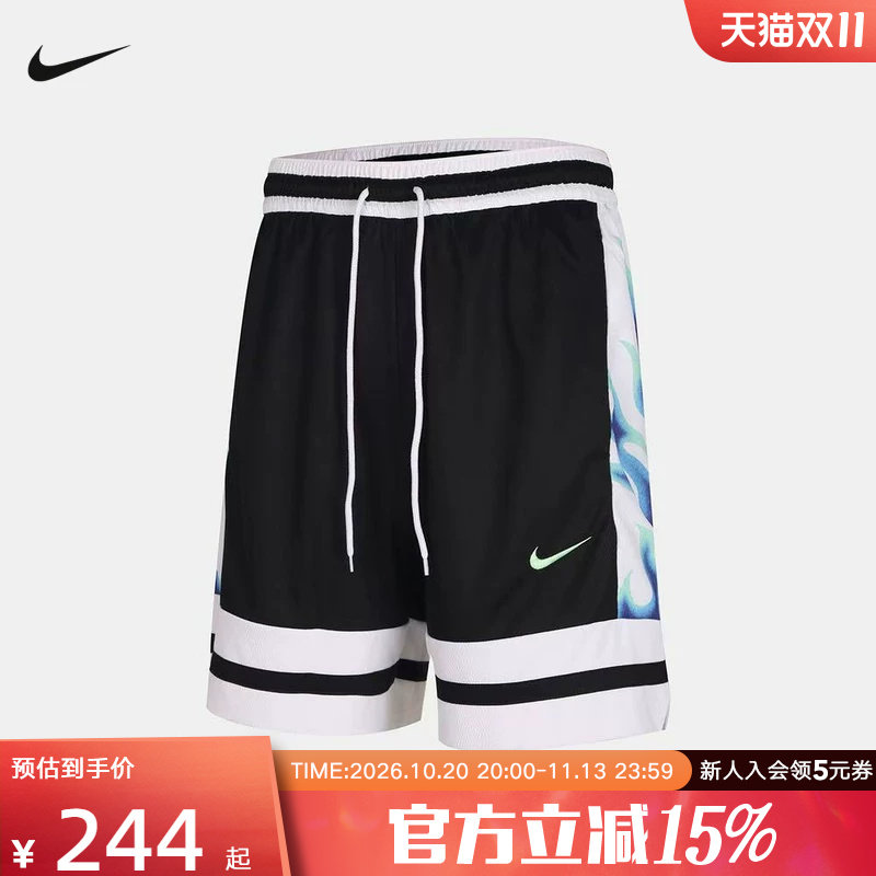 耐克男子篮球短裤新款美式街头火焰印花速干透气五分裤IW1204-010