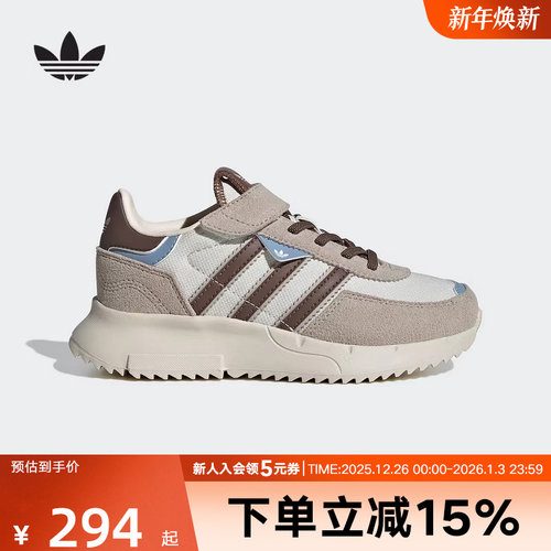 adidas阿迪达斯三叶草秋季新款男小童经典魔术贴运动休闲鞋KI8787