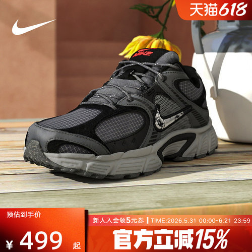 休闲IM6769-068四季新品低帮