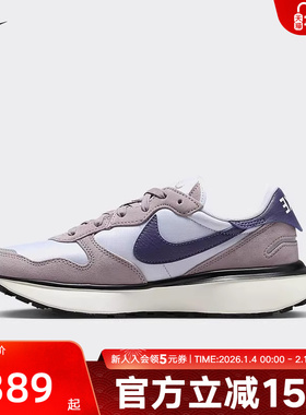 NIKE耐克PHOENIX WAFFLE女子休闲运动复古老爹鞋跑步鞋FD2196-003