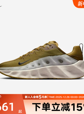 耐克男鞋AVA ROVER透气厚底运动健身鞋室内综合训练鞋DX4215-304