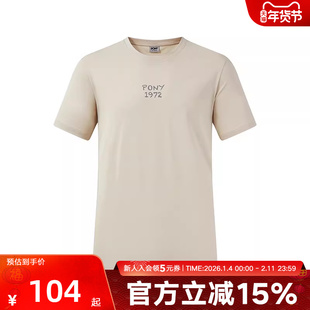 PONY波尼25春季新品男女同款户外运动休闲凉感短袖T恤252M2AT03UB