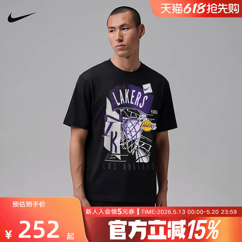 耐克NIKE2026夏季男湖人篮球运动宽松透气印花短袖T恤HV5643-010