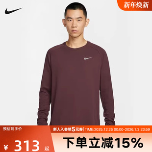 HV2706 针织衫 652 FIT速干华夫格跑步圆领长袖 Nike耐克男上衣Dri