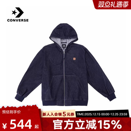 Converse匡威男子夹克春新品连帽后背印花宽松牛仔夹克MCJ411-UHD