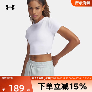 Rib休闲罗纹透气训练运动t恤6000264 夏Rival 100 短袖 安德玛女装