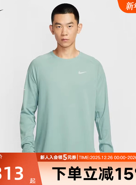 Nike耐克男秋冬Dri-FIT速干华夫格跑步圆领长袖针织衫HV2706-017