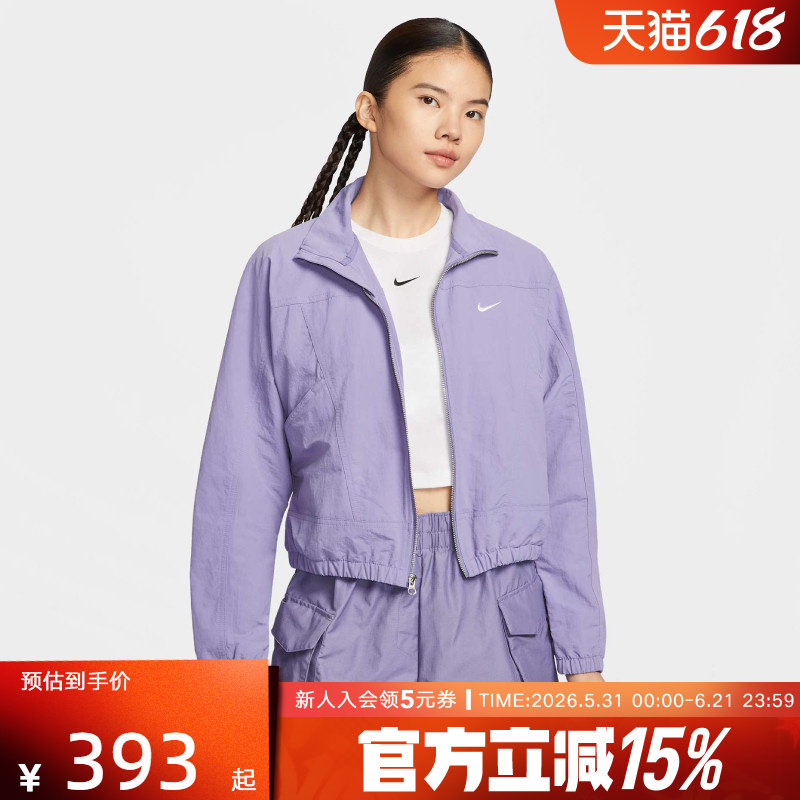 耐克NIKE新品春女梭织夹克运动休闲时尚短款外套 HJ1000-527