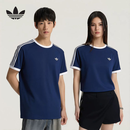 adidas阿迪达斯三叶草Cali T恤2026秋男纯棉休闲运动短袖 KT7763