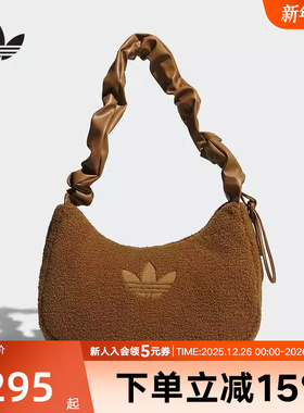 adidas阿迪达斯三叶草冬女斜挎包仿羊羔绒运动单肩包拎KT0858