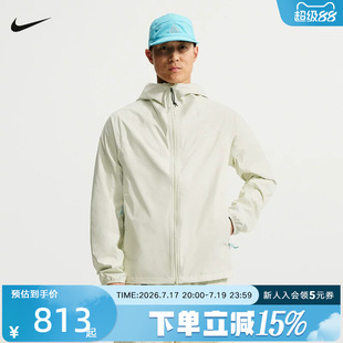 耐克NIKE男子轻薄梭织夹克夏季宽松连帽外套白色夹克 IF1144-020