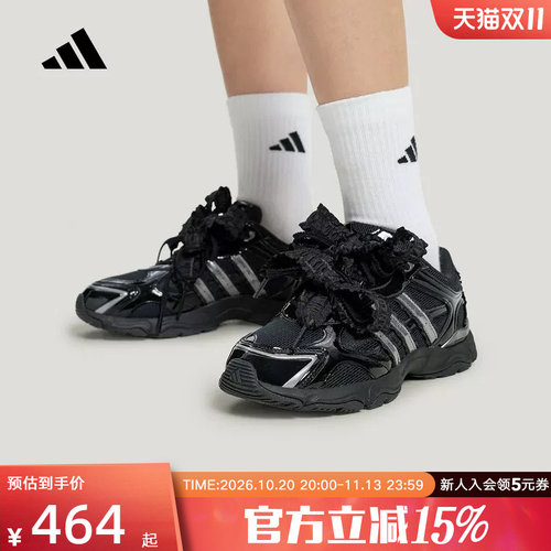 adidas阿迪达斯女「跃舞鞋」超轻稳定防滑耐磨休闲运动鞋 KZ9639