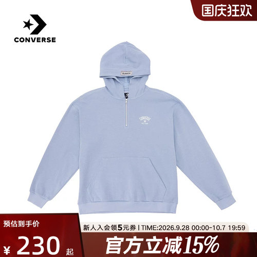 Converse匡威男女卫衣2026春新品半拉链连帽休闲套头衫UCJ405-BI5