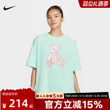 耐克短袖女圆领小熊印花棉质秋季针织透气运动休闲T恤 IM3380-353