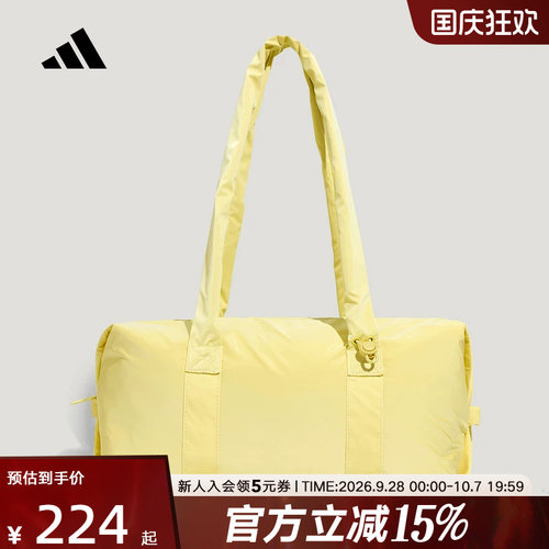 adidas阿迪达斯秋季女多巴胺风休闲运动通勤手提包单肩包 KY9930