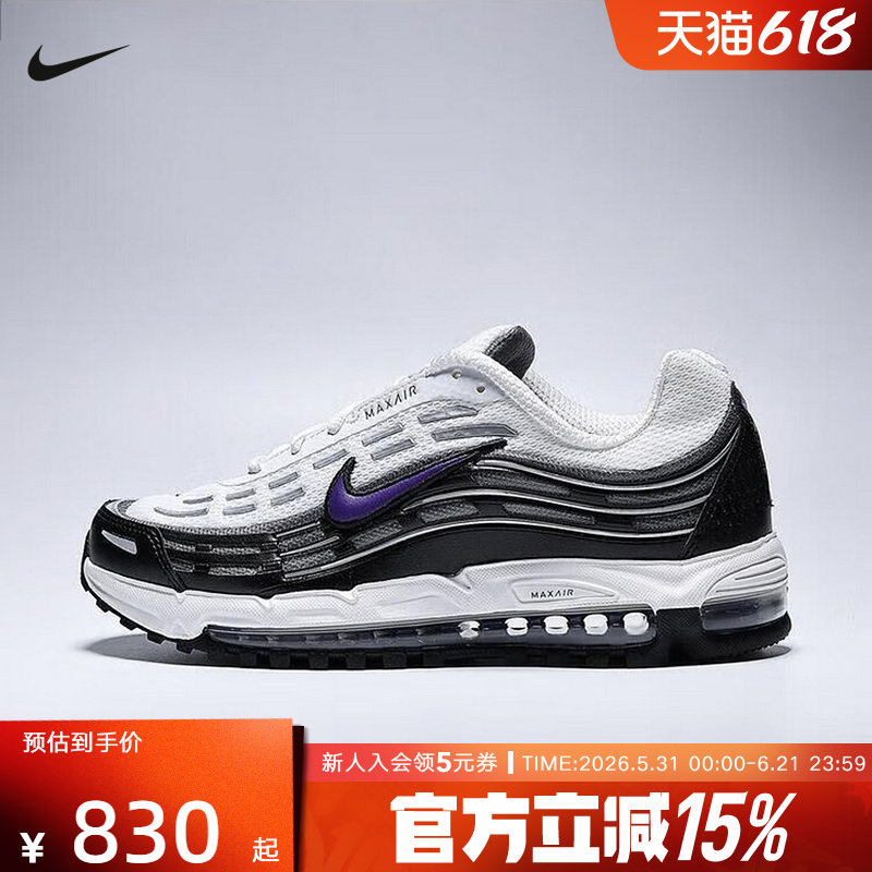 耐克男鞋Air Max黑白子弹头小钩气垫缓震运动复古跑鞋FZ4110-105