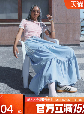 adidas阿迪达斯三叶草荷叶边半身裙2026夏女褶皱牛仔长裙 KY8113