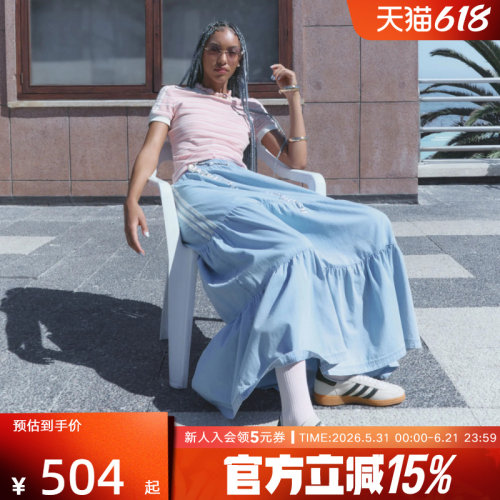adidas阿迪达斯三叶草荷叶边半身裙2026夏女褶皱牛仔长裙 KY8113