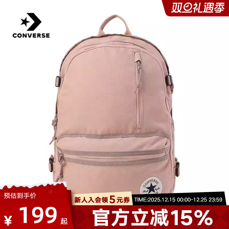 Converse匡威新款双肩包男女简约学生书包电脑背包 10021138-A22