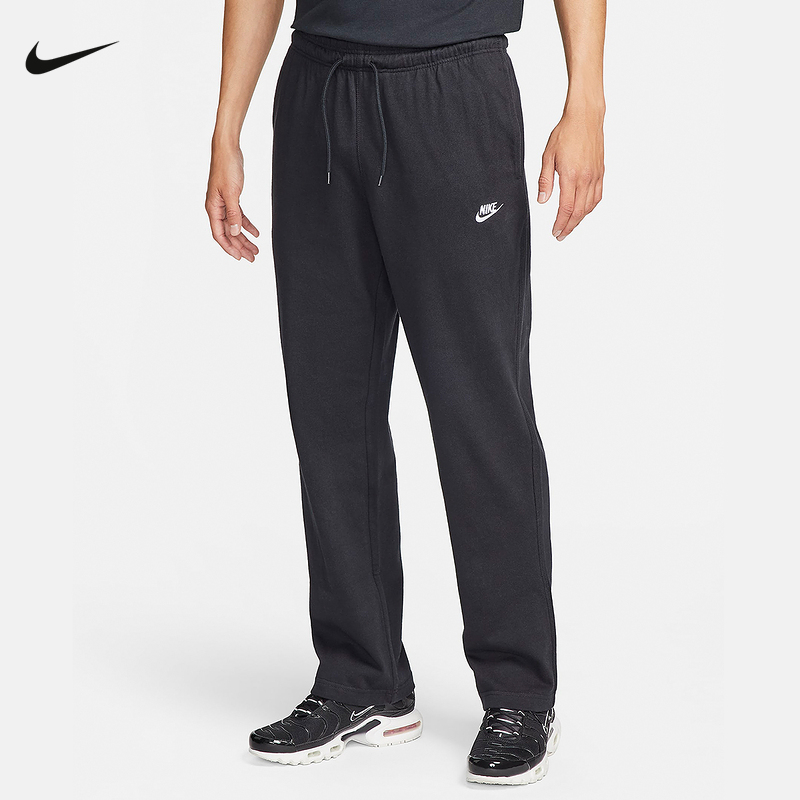 耐克男子直筒长裤针织棉质柔软卫裤舒适轻便运动休闲裤FQ4333-063