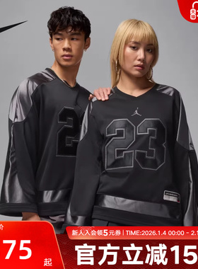 Jordan耐克男子秋季新款休闲透气宽松V领长袖运动T恤HV0110-010
