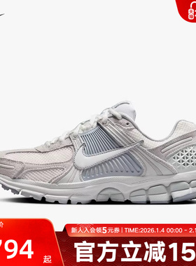 耐克女鞋VOMERO 5 网面复古跑步鞋运动休闲缓震老爹鞋HQ0458-001