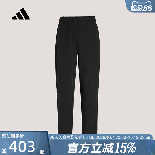 adidas阿迪达斯防风运动休闲修身直筒裤2026春男梭织长裤 KR2539