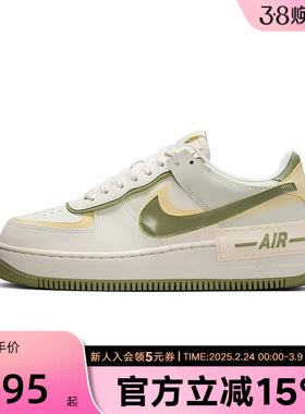 耐克女鞋Nike Air Force 1 AF1双钩空军一号低帮板鞋FN6335-101
