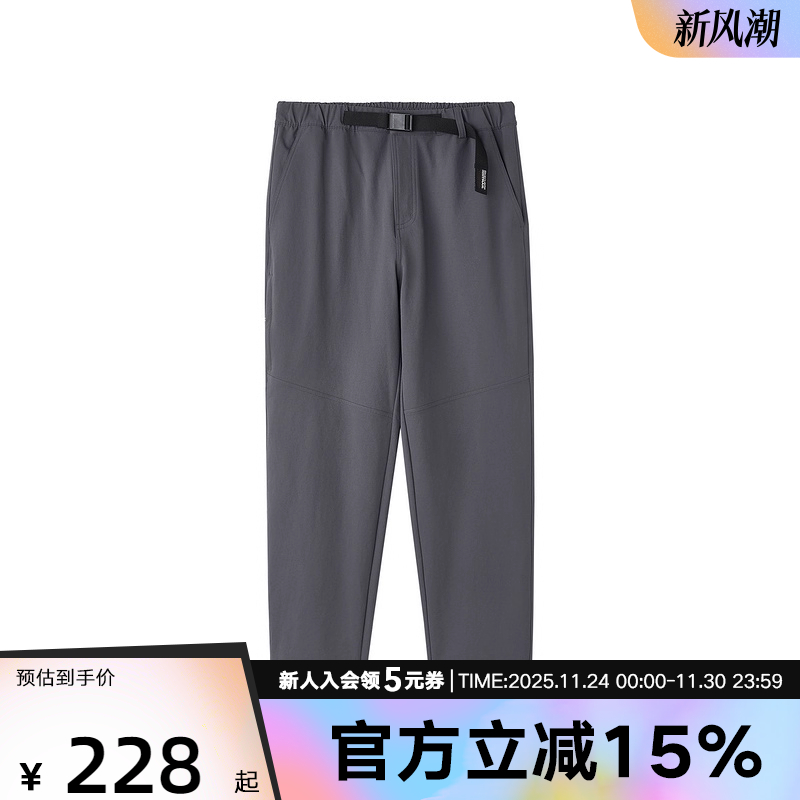 Skechers斯凯奇2024冬男款休闲运