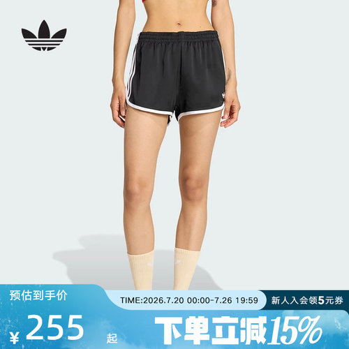 adidas阿迪达斯三叶草2026夏女三条纹Sprinter梭织休闲短裤KD7977