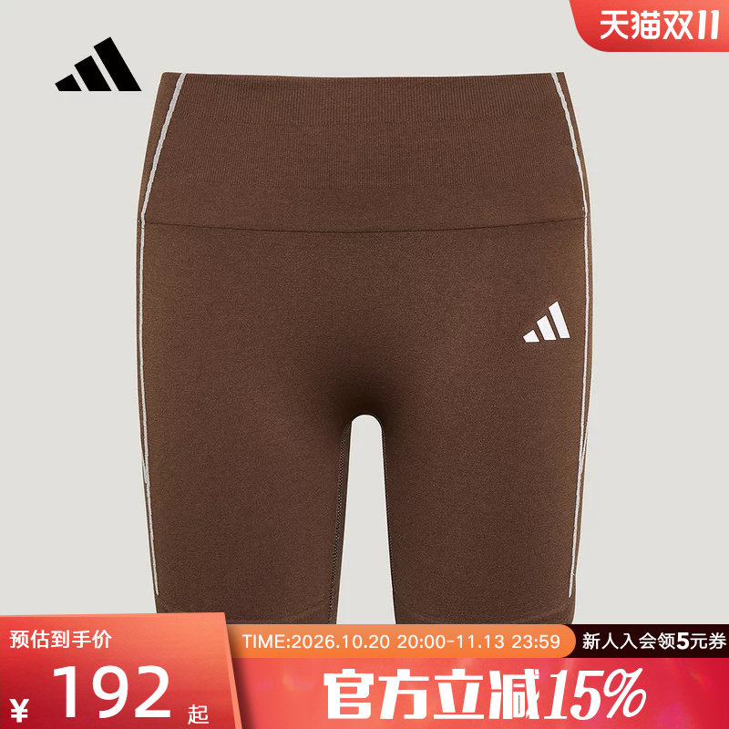 adidas阿迪达斯女速干瑜伽普拉提训练健身中腰短裤紧身裤 LF5003