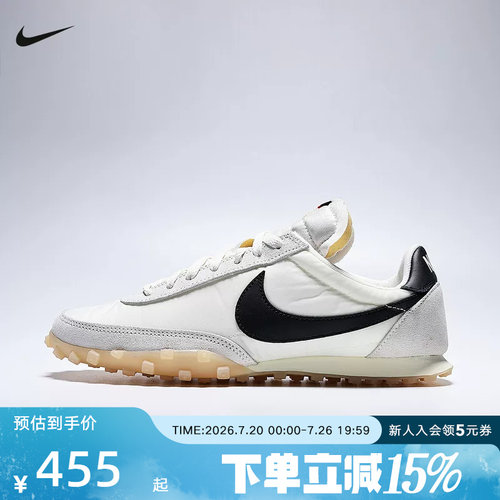 耐克男鞋NIKE WAFFLE RACER舒适运动鞋百搭轻便休闲鞋IM8658-101