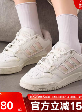adidas阿迪达斯三叶草鞋子女新款运动鞋低帮轻便休闲鞋板鞋JQ0079