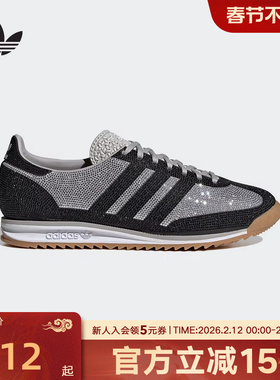 adidas阿迪达斯T头鞋2026春女SL72 OG闪钻复古薄底运动鞋  KJ6151