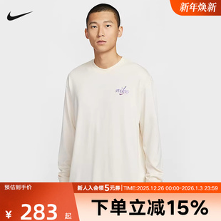 HQ8166 针织衫 901 男子休闲刺绣LOGO简约宽松长袖 Nike耐克秋冬季