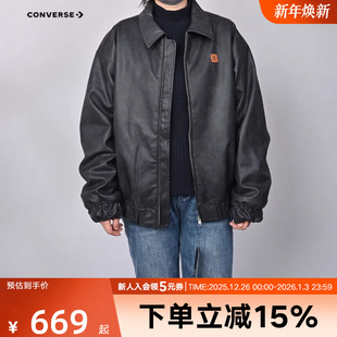 Converse匡威男女皮棉服26年新款 GHM 运动休闲保暖夹克外套UCJ413