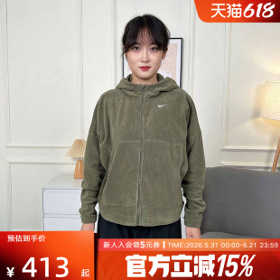 Nike耐克女子摇粒绒外套冬新款加绒保暖连帽衫绿色夹克HV3699-222