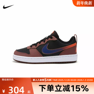 IO6965 大童百搭运动休闲鞋 002 COURT低帮酷菠萝女鞋 耐克儿童板鞋