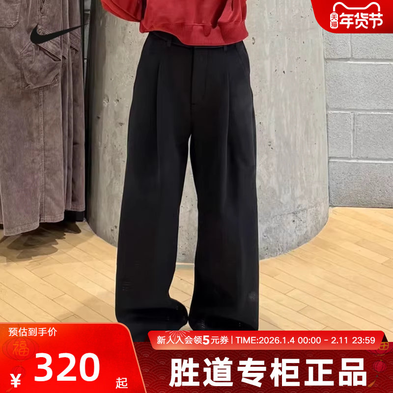 耐克女裤26春新年款直筒裤阔腿裤刺绣小标运动长裤IF0322 IQ3829