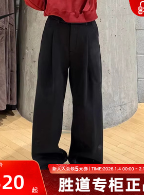 耐克女裤26春新年款直筒裤阔腿裤刺绣小标运动长裤IF0322 IQ3829