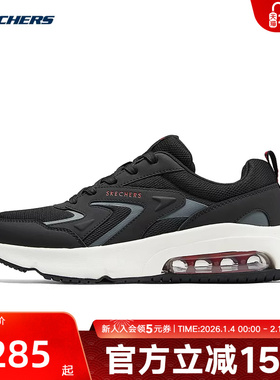 Skechers斯凯奇秋男休闲鞋橡胶底缓震舒适运动鞋 183040/BKRD
