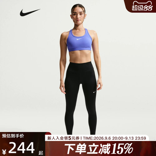 耐克女子紧身裤NIKE ONE 速干高腰九分裤普拉提瑜伽裤FN3233-013