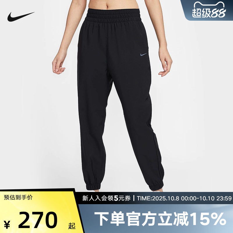 nike耐克女裤春秋季速干跑步训练收口长裤梭织运动裤HJ1051-010
