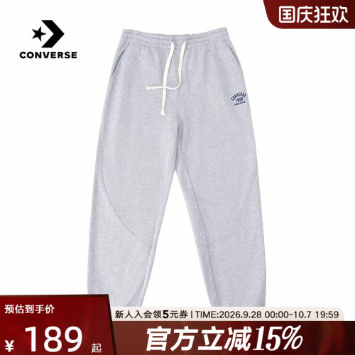 Converse匡威男裤春拼接感绒面印花运动风束脚卫裤长裤MCJ446-G59