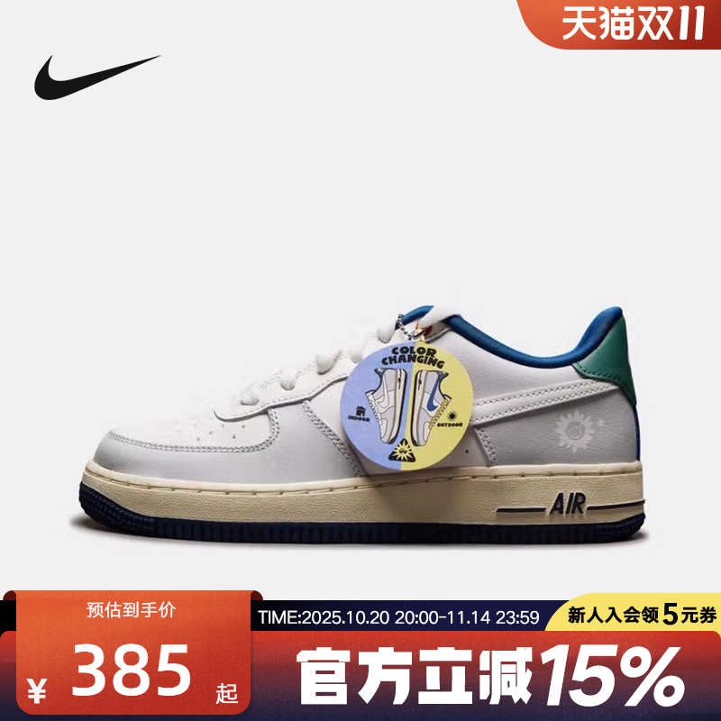 耐克女鞋AIR FORCE 1空军一号运动鞋AF1板鞋大童休闲鞋HM3721-111